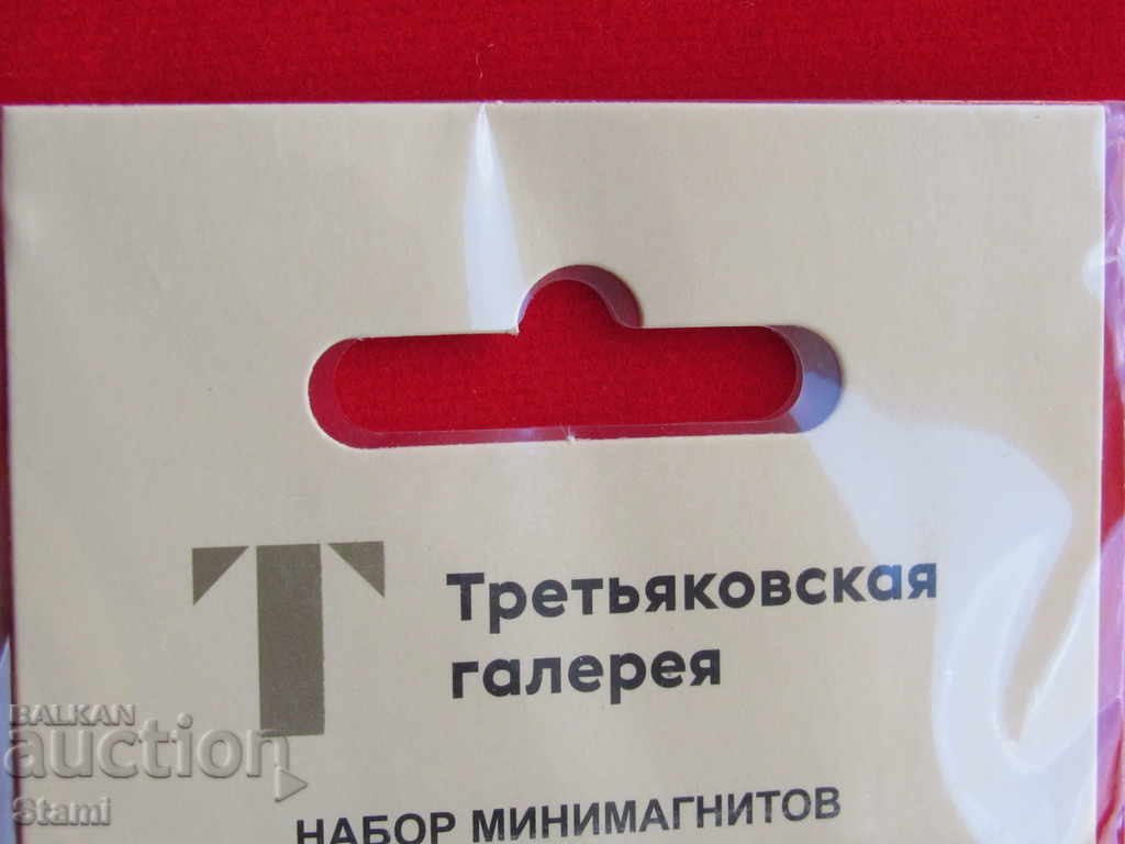 Auction Set of 6 small magnets from Moscow, Russia-Tretyakov Gallery Auction Set of 6 small magnets from Moscow, Russia-Tretyakov Gallery