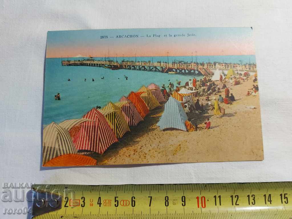 POSTCARD - WWI / WWII with price 10.00 BGN | € 5.11 POSTCARD - WWI / WWII with price 10.00 BGN | € 5.11