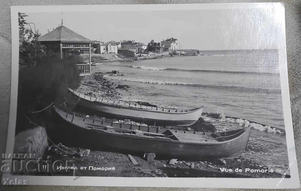Old postcard 1950s Pomorie