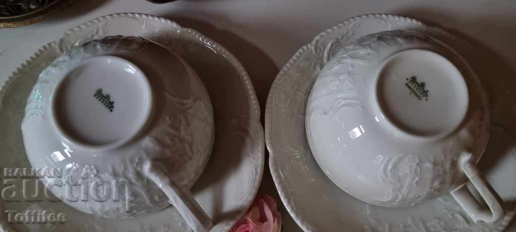 Rosenthal Sanssouci with price 200.00 BGN | € 102.26 Rosenthal Sanssouci with price 200.00 BGN | € 102.26