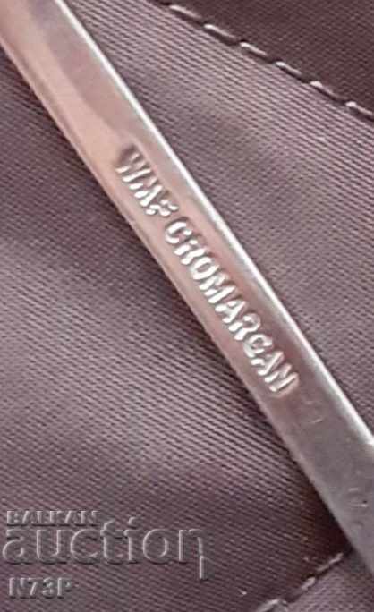 Auction  MARK'S FORK. WMF. GERMANY.