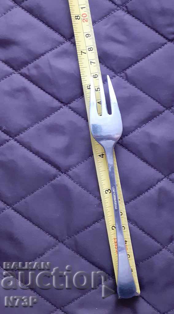 MARK'S FORK. WMF. GERMANY. - 6