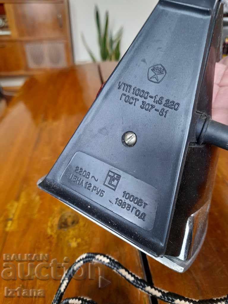 Fier de călcat cu abur vechi rusesc - 6 Fier de călcat cu abur vechi rusesc - 6