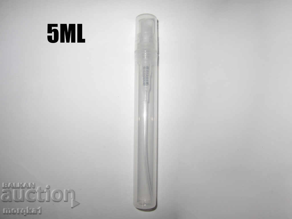 Castings, casting, from perfume Issey Miyake L'Eau Majeure d'Issey with price 8.00 BGN | € 4.09 Castings, casting, from perfume Issey Miyake L'Eau Majeure d'Issey with price 8.00 BGN | € 4.09