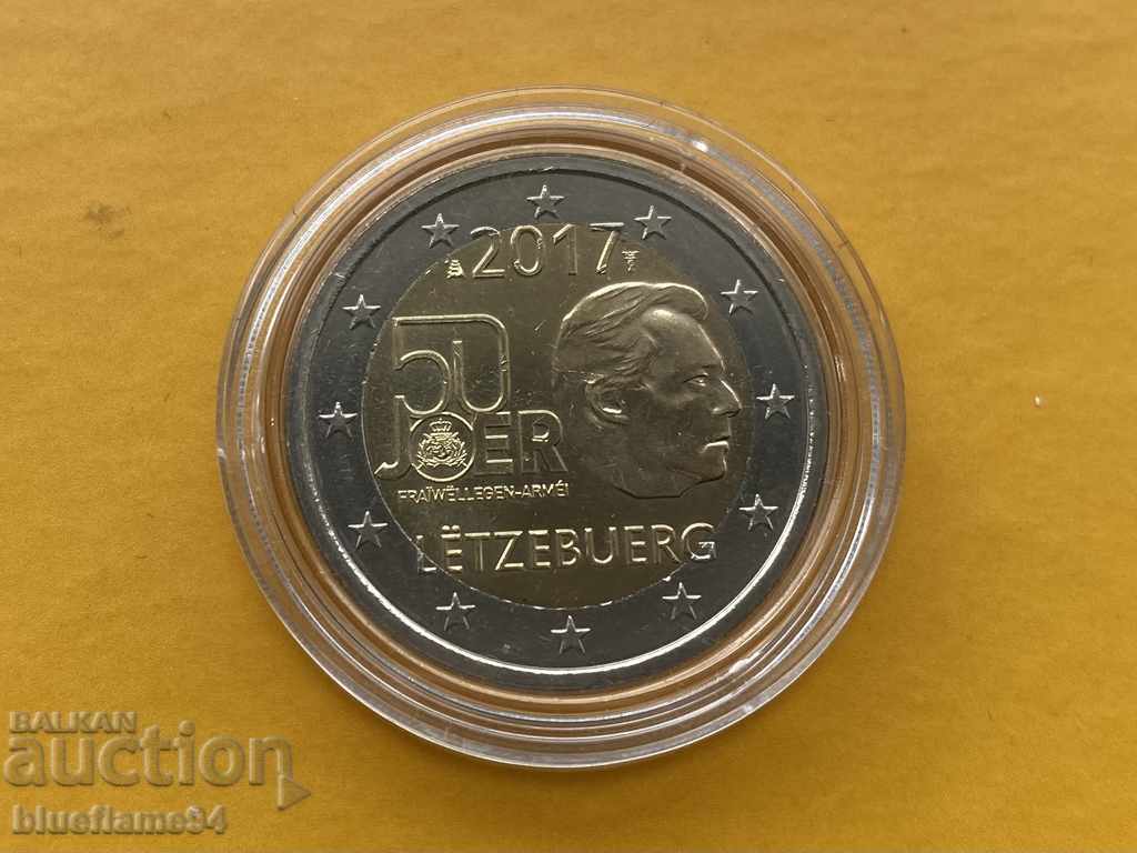 2 Ευρώ Λουξεμβούργο 2017