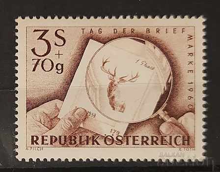 Ημέρα γραμματοσήμων της Αυστρίας 1960 MH