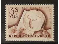 Австрия 1960 Ден на пощенската марка MH