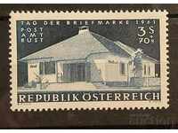 Австрия 1961 Ден на пощенската марка/Сгради MH