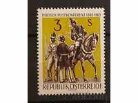 Austria 1963 Uniforms / Horses MH
