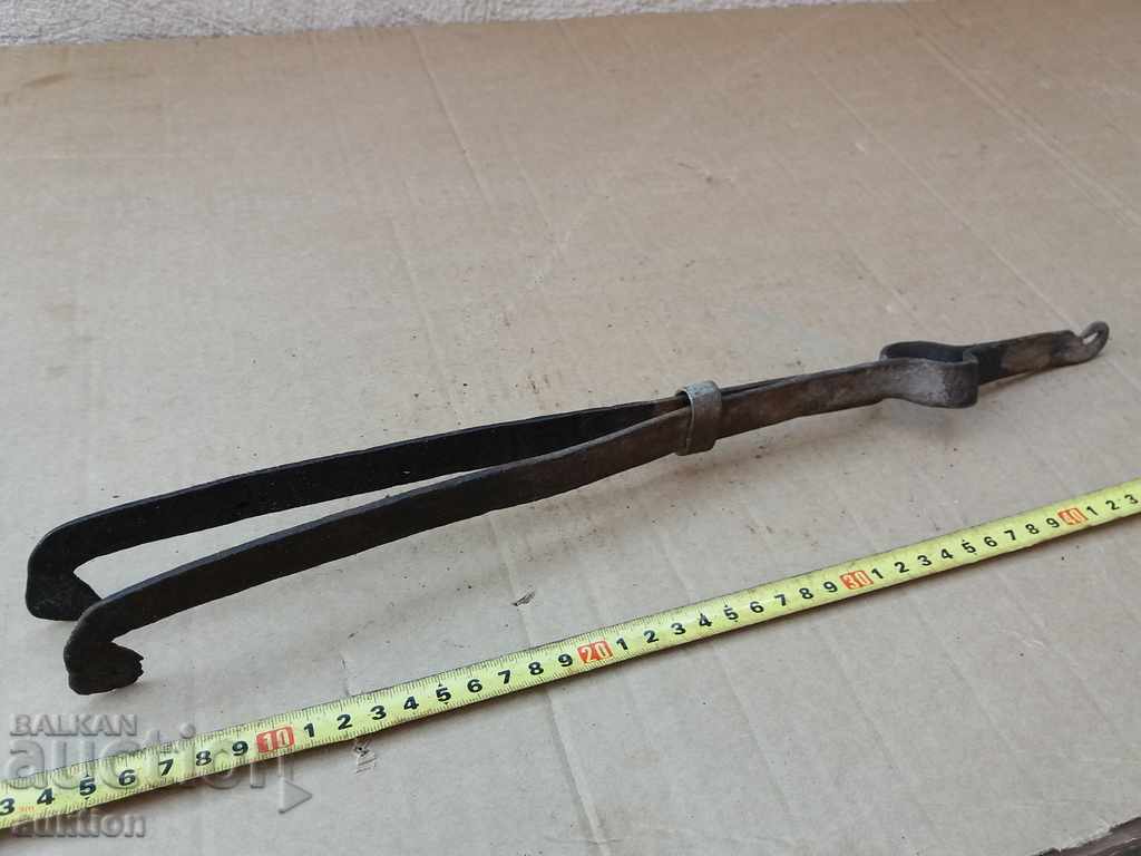 REVIVAL FORGED DILAF - REVIVAL with price 4.49 BGN | € 2.30 REVIVAL FORGED DILAF - REVIVAL with price 4.49 BGN | € 2.30