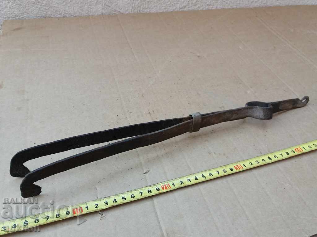 Auction REVIVAL FORGED DILAF - REVIVAL Auction REVIVAL FORGED DILAF - REVIVAL