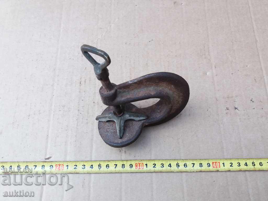 Auction VULCANIZER, PRESS, CLAMP Auction VULCANIZER, PRESS, CLAMP