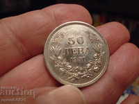 BGN 50 1940 coin Bulgaria