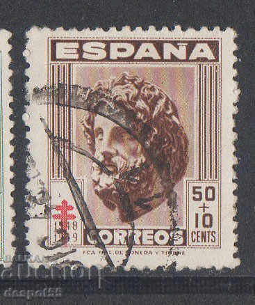 1948. Spain. Fight against tuberculosis.