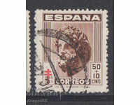 1948. Ισπανία. Καταπολέμηση της φυματίωσης.