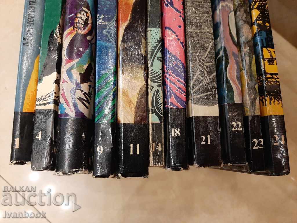 Delivery of Library Reading for teenagers lot 11 pcs