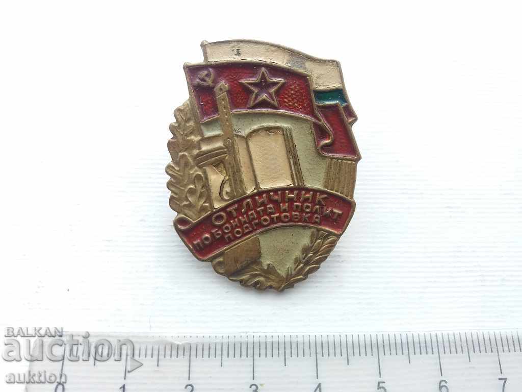 Delivery of OLD ENAMELED BADGE EXCELLENT IN COMBAT WINE PREPARATION