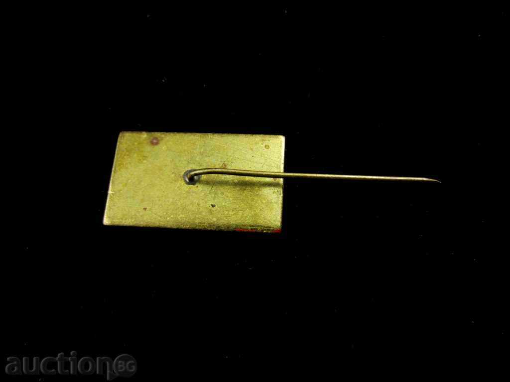 OLD POLICE BADGE-MIA-POLICE-POLICE INSTITUTE-PIRB with price 7.50 BGN | € 3.83 OLD POLICE BADGE-MIA-POLICE-POLICE INSTITUTE-PIRB with price 7.50 BGN | € 3.83