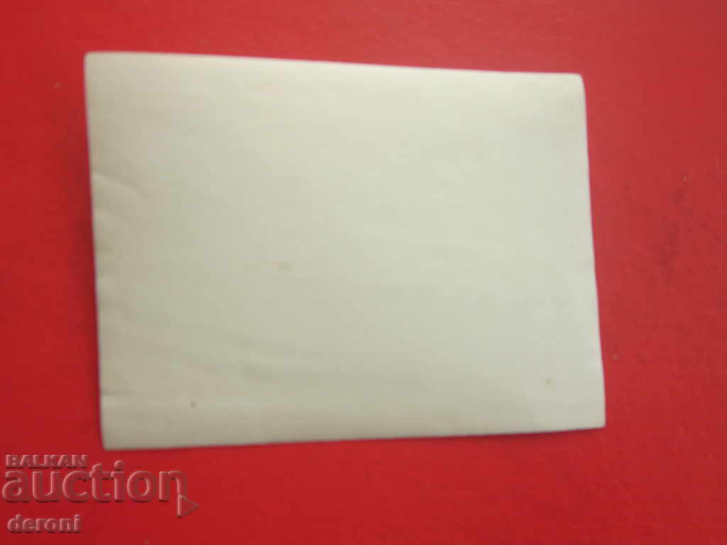 Delivery of Old photo hunter 3 Reich Original 2 Delivery of Old photo hunter 3 Reich Original 2