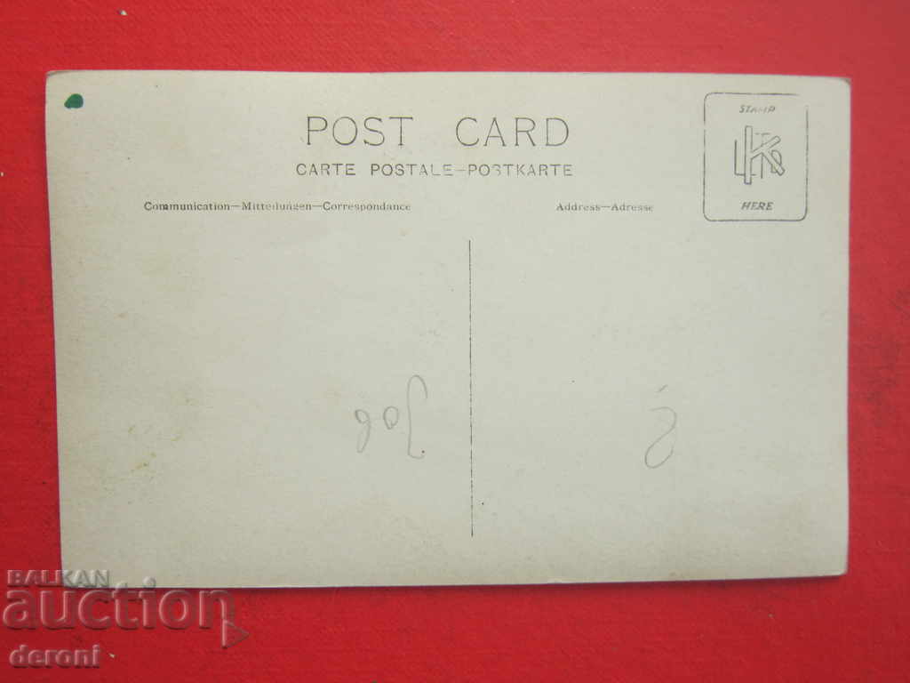 Delivery of Old photo hunter hunters 1910 Poist Card 1 Delivery of Old photo hunter hunters 1910 Poist Card 1