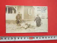 Стара снимка ловец ловци 1910 Poist Card 1