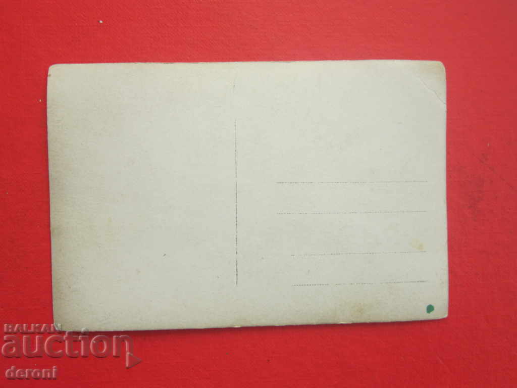 Παράδοση Παλιοί κυνηγοί φωτογραφιών 1912 Poist Card 2 Παράδοση Παλιοί κυνηγοί φωτογραφιών 1912 Poist Card 2