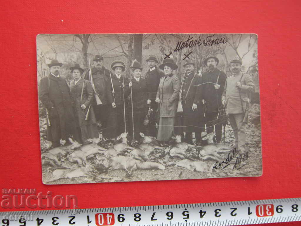Стара снимка ловец ловци 1912 Poist Card 2