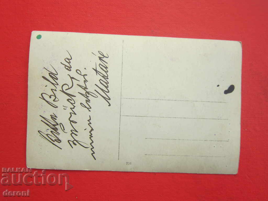 Παράδοση Παλιοί κυνηγοί φωτογραφιών κυνηγοί 1912 Poist Card 3 Παράδοση Παλιοί κυνηγοί φωτογραφιών κυνηγοί 1912 Poist Card 3