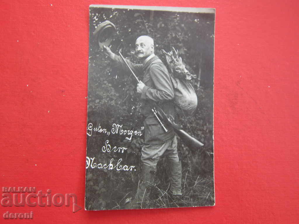 Auction Old Photo Hunter Poist Card 4 Auction Old Photo Hunter Poist Card 4