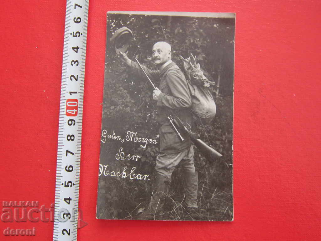 Old Photo Hunter Poist Card 4