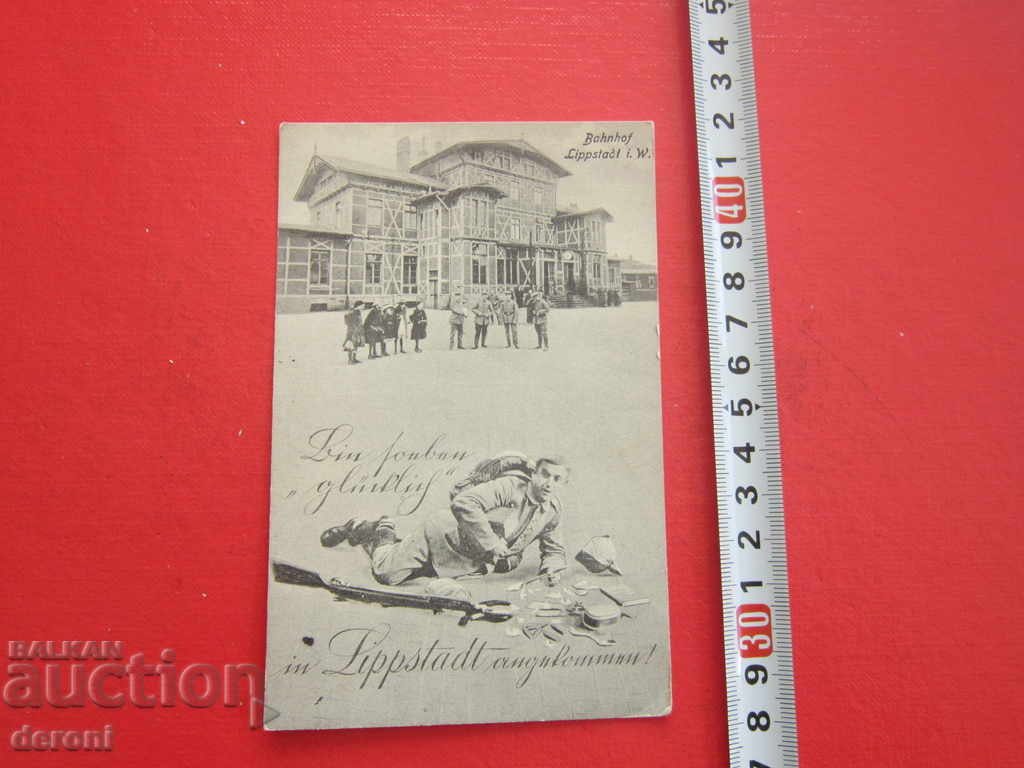 Παλιά φωτογραφία στρατιώτης Poist Card 1917 Πρωτότυπο