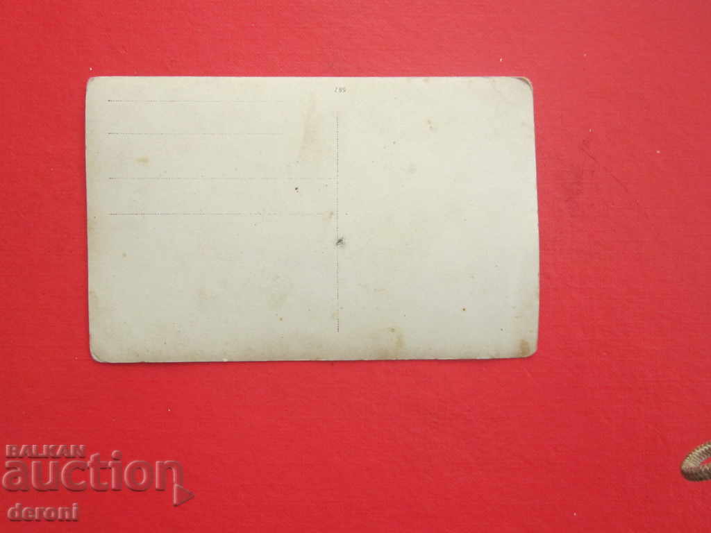 Παράδοση Παλιά φωτογραφία στρατιώτης στρατιώτες 1 κόσμος Πρωτότυπο Παράδοση Παλιά φωτογραφία στρατιώτης στρατιώτες 1 κόσμος Πρωτότυπο