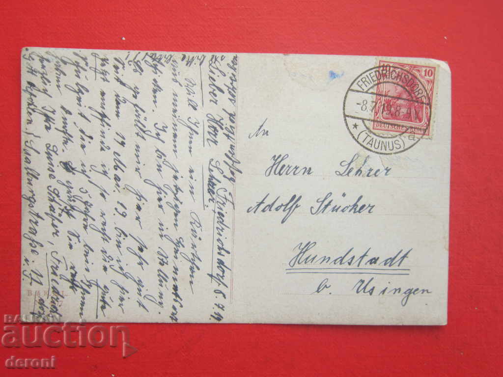 Παράδοση Παλιά φωτογραφία Πρωτότυπο ταχυδρομικής κάρτας 1919 Παράδοση Παλιά φωτογραφία Πρωτότυπο ταχυδρομικής κάρτας 1919