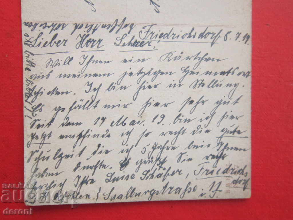 Παλιά φωτογραφία Πρωτότυπο ταχυδρομικής κάρτας 1919 - 6 Παλιά φωτογραφία Πρωτότυπο ταχυδρομικής κάρτας 1919 - 6