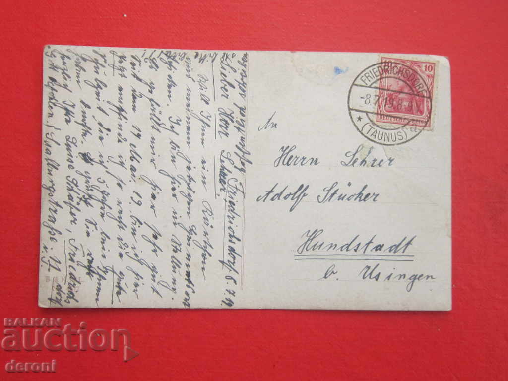 Παλιά φωτογραφία Πρωτότυπο ταχυδρομικής κάρτας 1919 - 7 Παλιά φωτογραφία Πρωτότυπο ταχυδρομικής κάρτας 1919 - 7