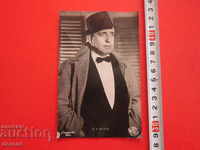 Old photo card actor artist Original
