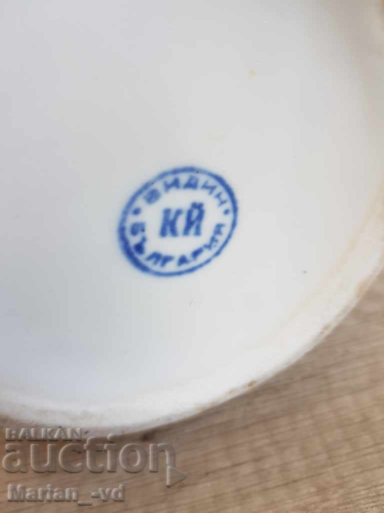 Bulgarian porcelain jug baroque - 7