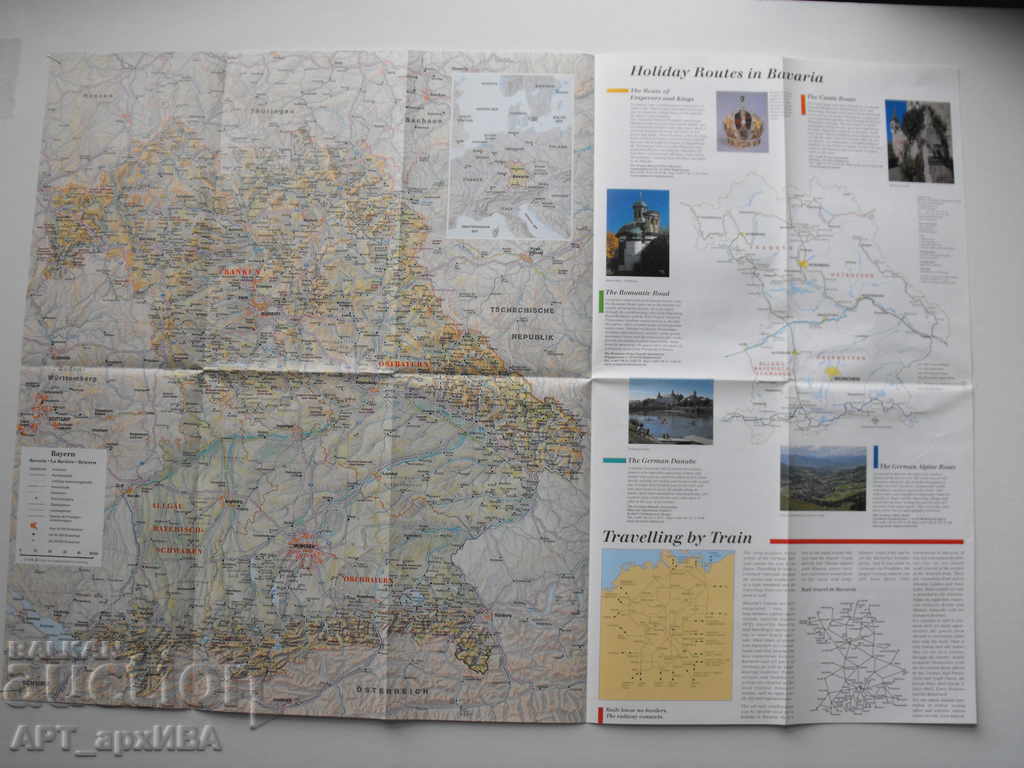 Map of BAVARIA. with price 7.50 BGN | € 3.83 Map of BAVARIA. with price 7.50 BGN | € 3.83