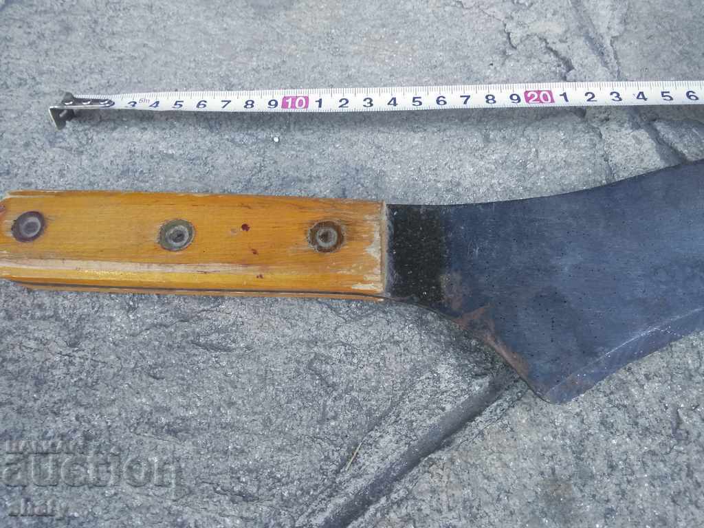 Auction Russian chopper. Auction Russian chopper.