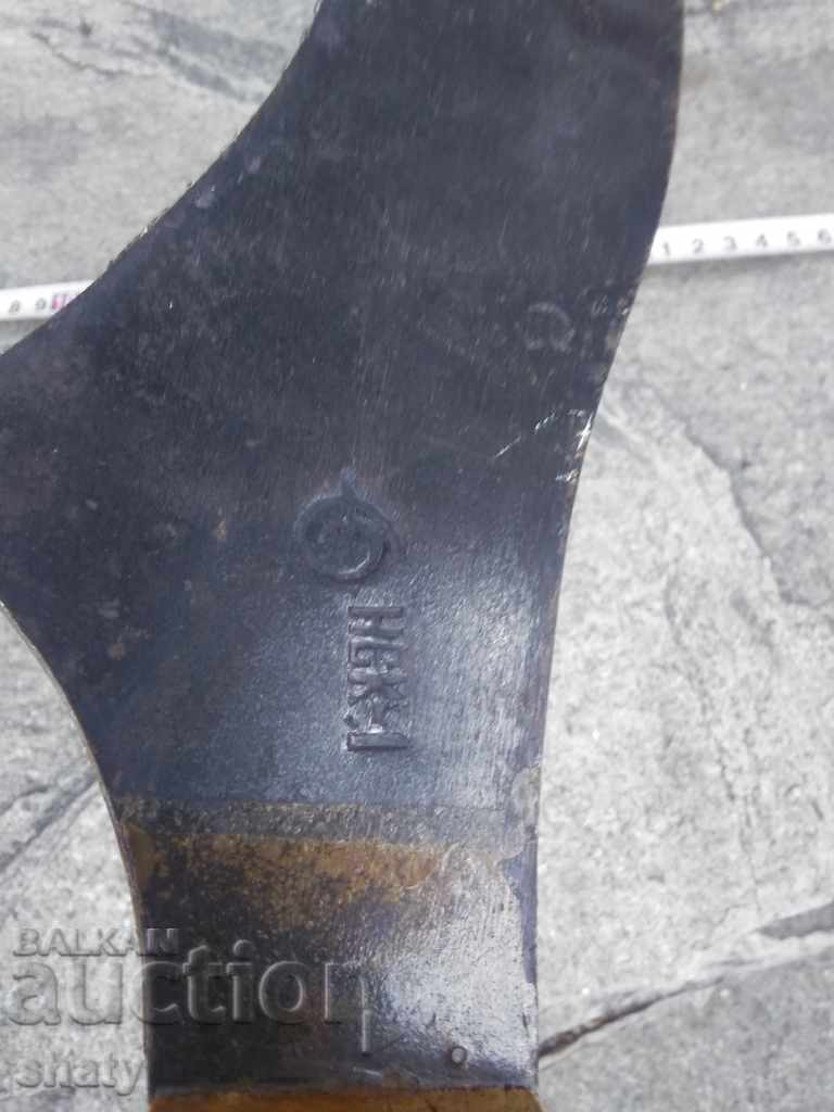 Russian chopper. - 5 Russian chopper. - 5