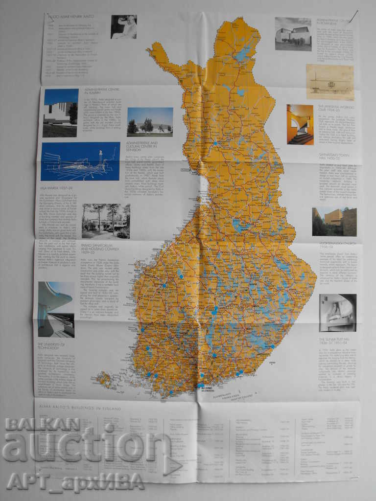Карта на ФИНЛАНДИЯ. Сгради от архитект АЛВАР ААЛТО.