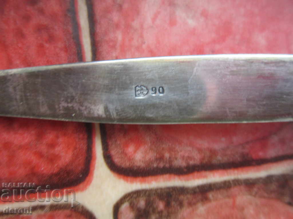 Delivery of Great silver-plated Solingen cake spatula Delivery of Great silver-plated Solingen cake spatula