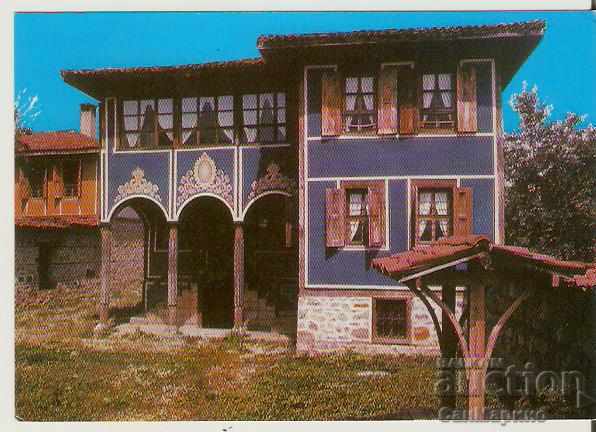 Καρτ ποστάλ Βουλγαρία Κοπριφστίτσα Το Ελληνικό Σπίτι *