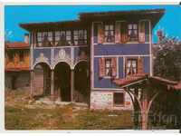 Καρτ ποστάλ Βουλγαρία Κοπριφστίτσα Το Ελληνικό Σπίτι *