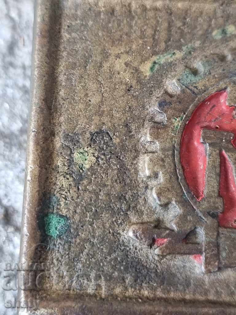 Δημοπρασία Παλαιό χάλκινο ρεύμα Δημοπρασία Παλαιό χάλκινο ρεύμα