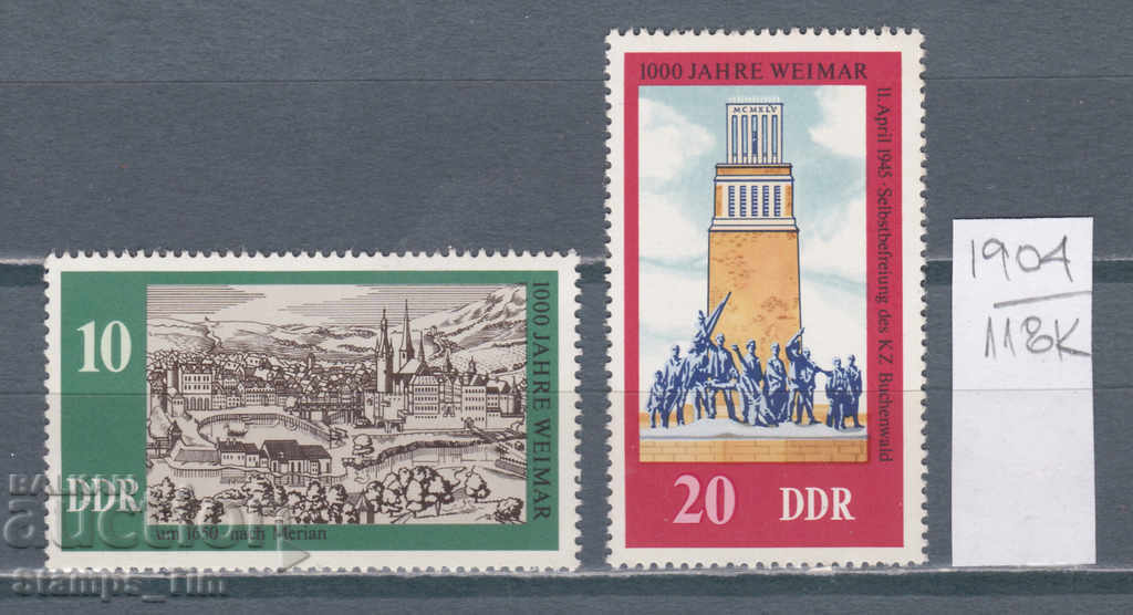 118K1904 / Γερμανία GDR 1975 1000 χρόνια από τη Βαϊμάρη (**)