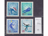 118K1905 / Γερμανία ΛΔΓ 1968 Χειμερινοί Ολυμπιακοί Αγώνες (* / **)