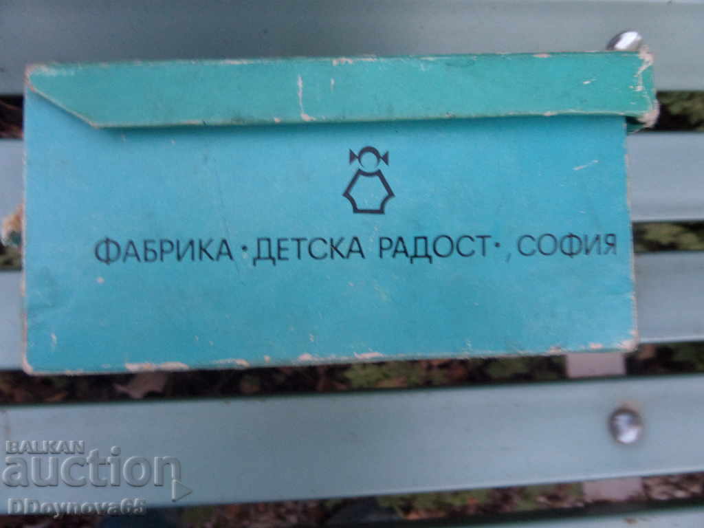 Παλιοί παιδικοί κύβοι - 5 Παλιοί παιδικοί κύβοι - 5