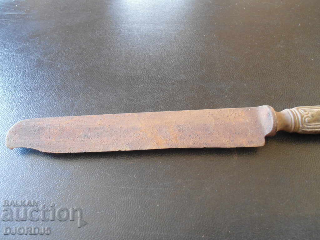 Auction An old knife, a mark Auction An old knife, a mark