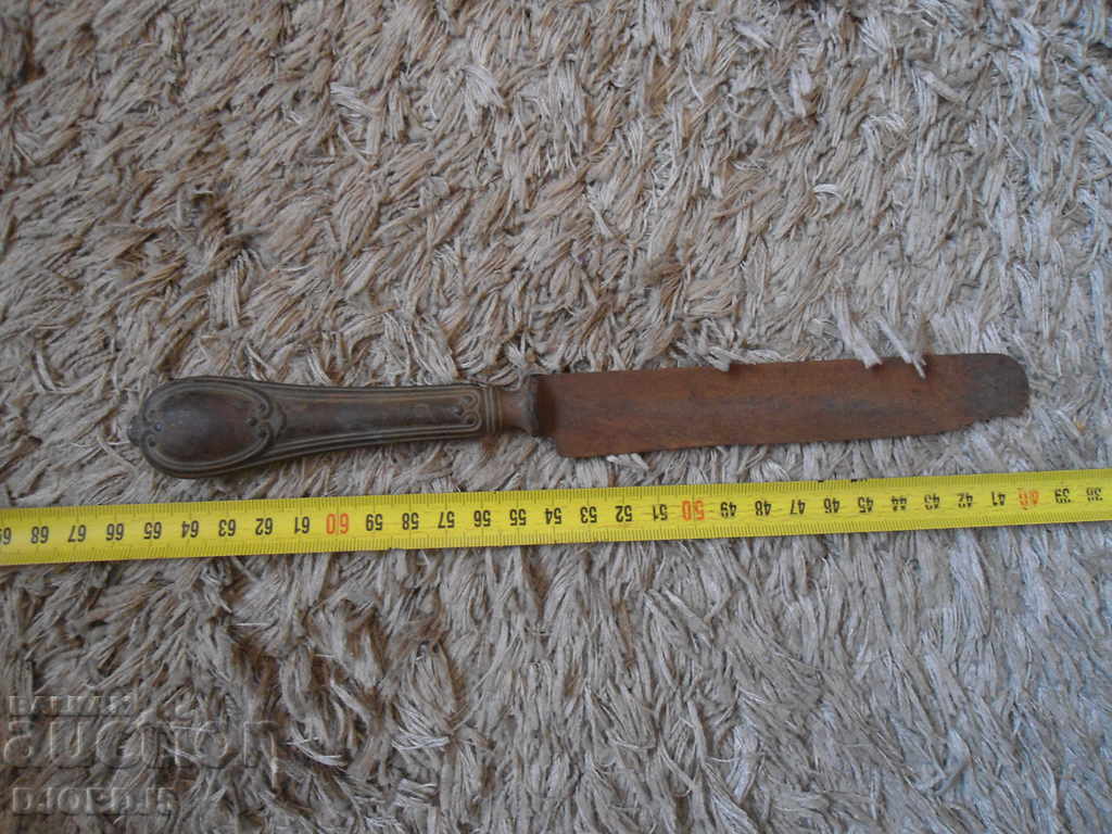 An old knife, a mark - 5 An old knife, a mark - 5